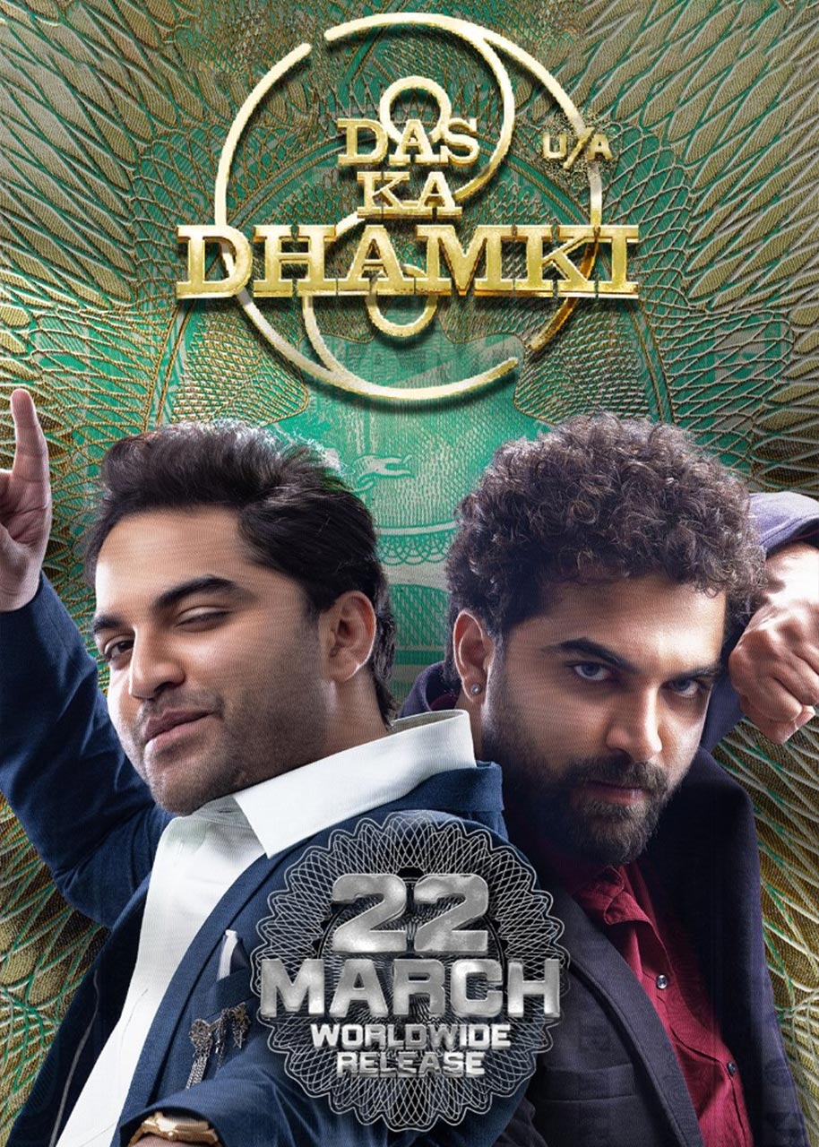 Das Ka Dhamki Movie 2023 Release Date Review Cast Trailer Watch