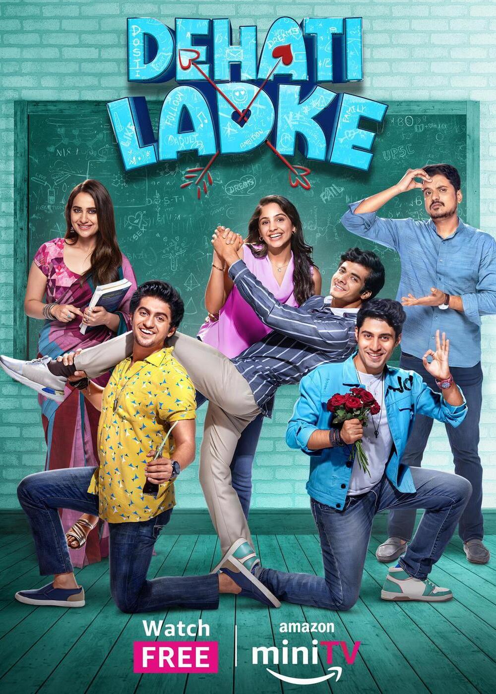 Dehati Ladke Season Web Series Release Date Review Cast