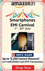 Smartphone EMI Carnival