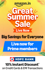 Amazon GIF Sale