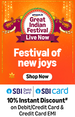 Amazon Indian Sale
