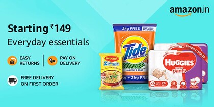 Amazon Daily Essentials Store