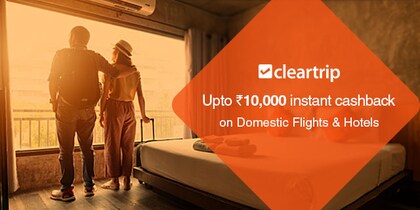 Cleartrip-Domestic-Hotel-and-Flight-Offer