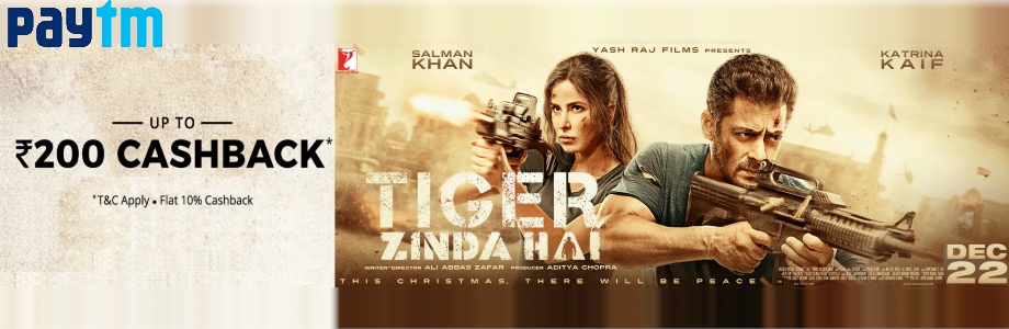 Cashback Download Movie