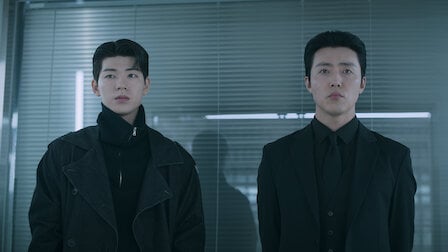 Gyeongseong Creature Season 2 TV Series (2024) | Release Date, Review ...