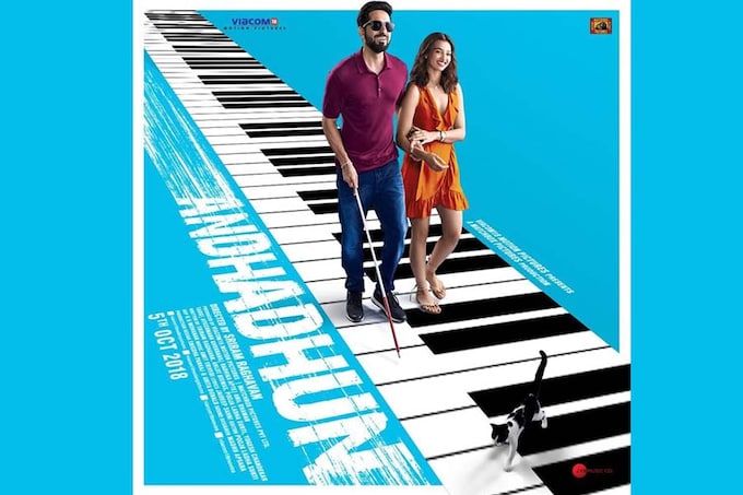 Andhadhun Movie Cast, Release Date, Trailer, Songs and Ratings