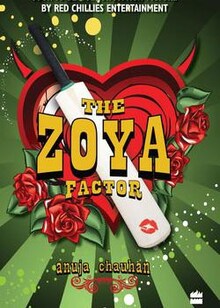 The Zoya Factor Movie Release Date, Cast, Trailer, Songs, Review