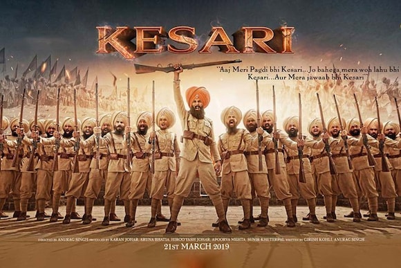 Kesari Movie Ticket Offers, Online Booking, Ticket Price, Reviews and Ratings Kesari Movie Ticket Offers, Online Booking, Ticket Price, Reviews and Ratings