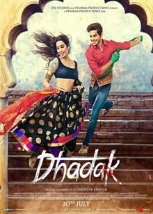 Dhadak Movie Release Date, Cast, Trailer, Songs, Review