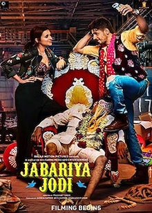 Jabariya Jodi Movie Release Date, Cast, Trailer, Songs, Review