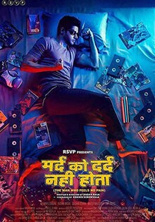 Mard Ko Dard Nahi Hota Movie Release Date, Cast, Trailer, Songs, Review Mard Ko Dard Nahi Hota Movie Release Date, Cast, Trailer, Songs, Review