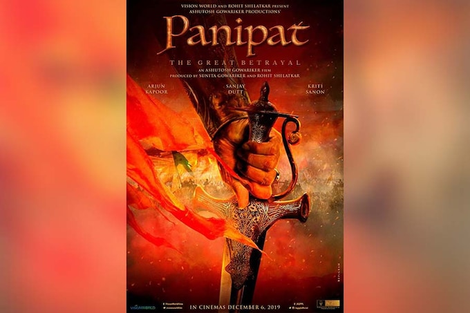 Panipat Movie Cast, Release Date, Trailer, Songs and Ratings