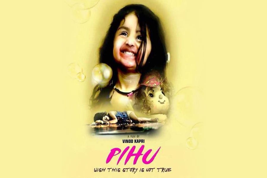 Pihu full movie 2018 sale