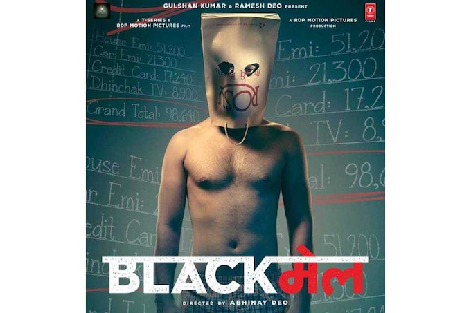 Blackmail Movie Cast, Release Date, Trailer, Songs and Ratings