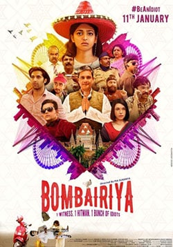 Bombairiya Movie Release Date, Cast, Trailer, Songs, Review Bombairiya Movie Release Date, Cast, Trailer, Songs, Review