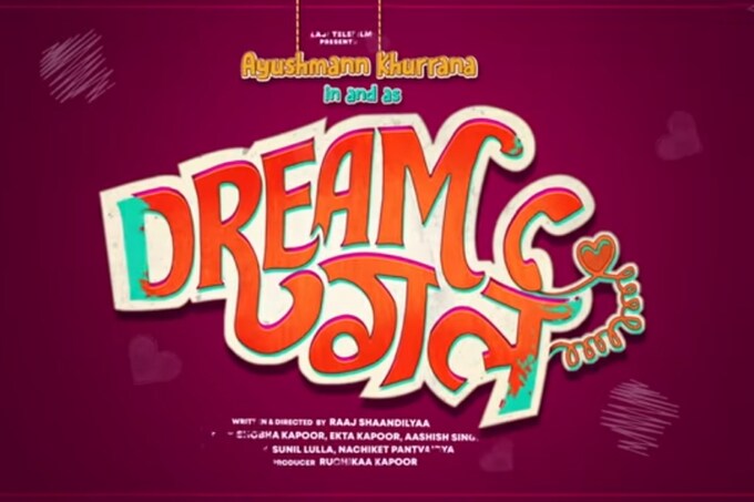 Dream Girl Movie Cast, Release Date, Trailer, Songs and Ratings