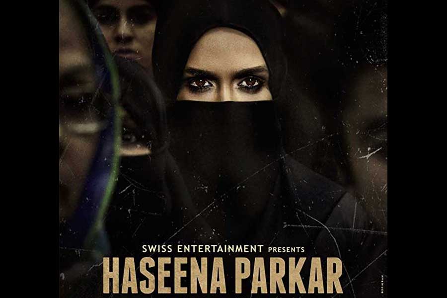 Haseena parkar full best sale movie watch online hotstar