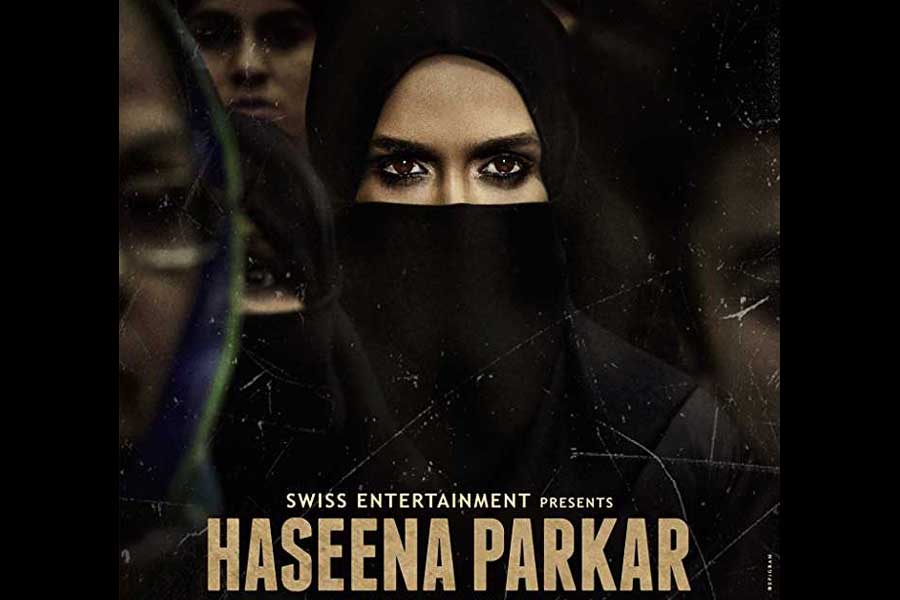 Haseena Parkar Movie Cast, Release Date, Trailer, Songs and Ratings
