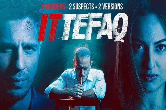 Ittefaq Movie Cast, Release Date, Trailer, Songs and Ratings