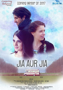 Jia Aur Jia Movie Release Date, Cast, Trailer, Songs, Review