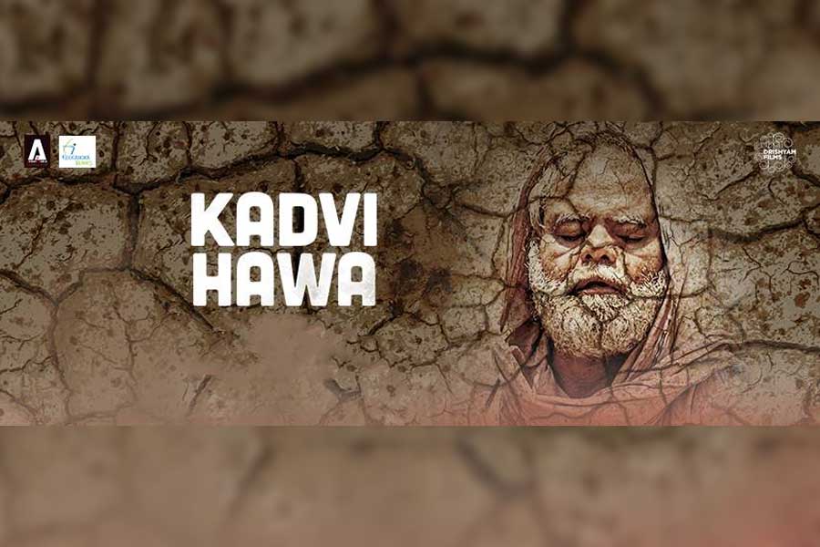 watch kadvi hawa full movie online