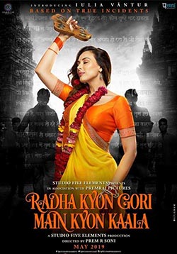 Radha Kyun Gori Main Kyun Kaala Movie Release Date, Cast, Trailer, Songs, Review
