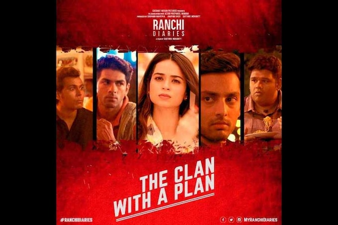 Ranchi Diaries Movie Cast, Release Date, Trailer, Songs and Ratings