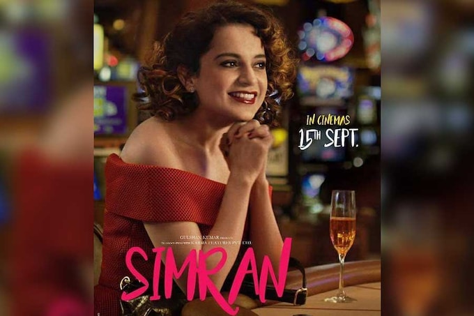 Simran Movie Cast, Release Date, Trailer, Songs and Ratings