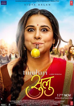 Tumhari sulu discount full movie dailymotion