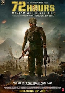 72 Hours Movie Release Date, Cast, Trailer, Songs, Review 72 Hours Movie Release Date, Cast, Trailer, Songs, Review