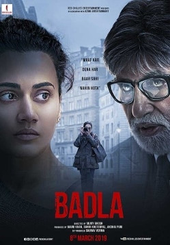 Badla Movie Release Date, Cast, Trailer, Songs, Review Badla Movie Release Date, Cast, Trailer, Songs, Review