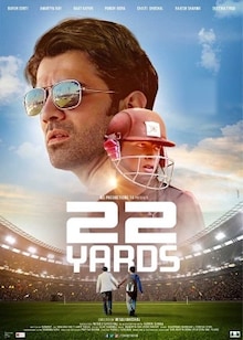22 Yards Movie Official Trailer, Release Date, Cast, Songs, Review