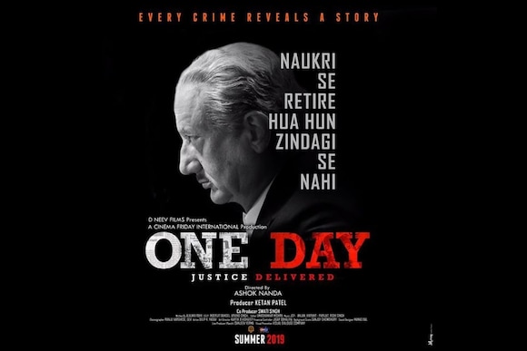 One Day: Justice Delivered Movie Ticket Offers, Online Booking, Ticket Price, Reviews and Ratings One Day: Justice Delivered Movie Ticket Offers, Online Booking, Ticket Price, Reviews and Ratings