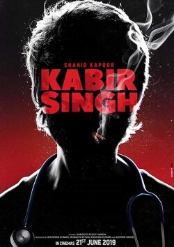 Kabir Singh Movie Release Date, Cast, Trailer, Songs, Review Kabir Singh Movie Release Date, Cast, Trailer, Songs, Review