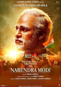 PM Narendra Modi Movie Release Date, Cast, Trailer, Songs, Review PM Narendra Modi Movie Release Date, Cast, Trailer, Songs, Review