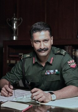 Field Marshal Sam Manekshaw first look is WOW, Vicky Completely Own IT!