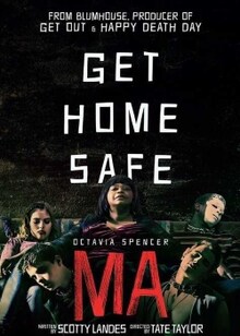 Ma Movie Official Trailer, Release Date, Cast, Review