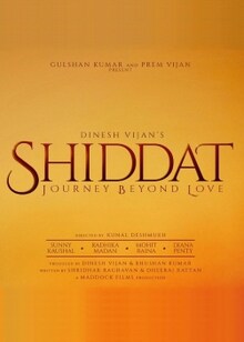 Shiddat Movie Official Trailer, Release Date, Cast, Songs, Review