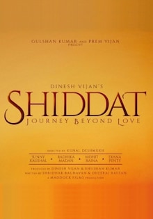 Shiddat Movie Official Trailer, Release Date, Cast, Songs, Review