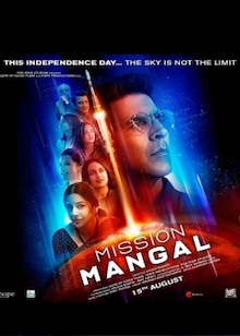 Mission Mangal Movie Release Date, Cast, Trailer, Songs, Review