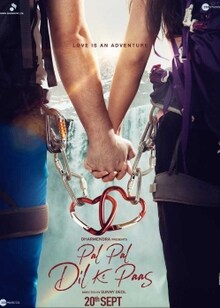 Pal Pal Dil Ke Paas Movie Release Date, Cast, Trailer, Songs, Review