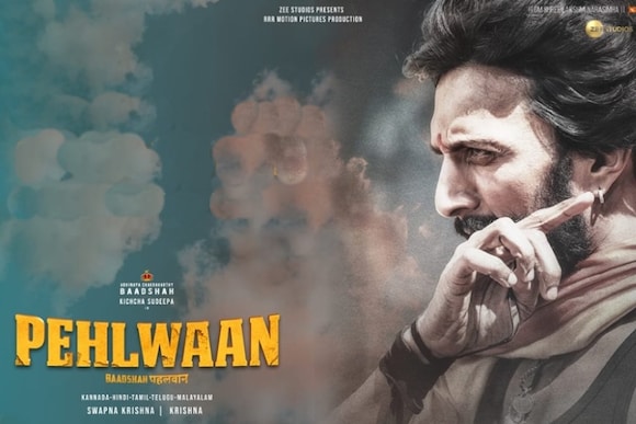 Pehlwaan Movie Ticket Offers, Online Booking, Ticket Price, Reviews and Ratings Pehlwaan Movie Ticket Offers, Online Booking, Ticket Price, Reviews and Ratings