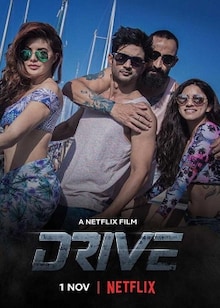Drive Movie Release Date, Cast, Trailer, Songs, Review
