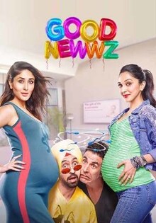 Good News Movie Release Date, Cast, Trailer, Songs, Review Good News Movie Release Date, Cast, Trailer, Songs, Review
