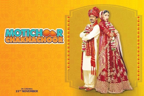 Motichoor Chaknachoor Movie Ticket Offers, Online Booking, Ticket Price, Reviews and Ratings Motichoor Chaknachoor Movie Ticket Offers, Online Booking, Ticket Price, Reviews and Ratings