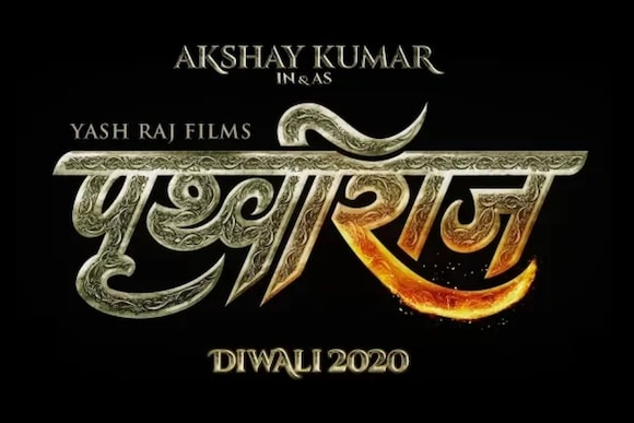 Prithviraj Movie Ticket Offers, Online Booking, Ticket Price, Reviews and Ratings Prithviraj Movie Ticket Offers, Online Booking, Ticket Price, Reviews and Ratings