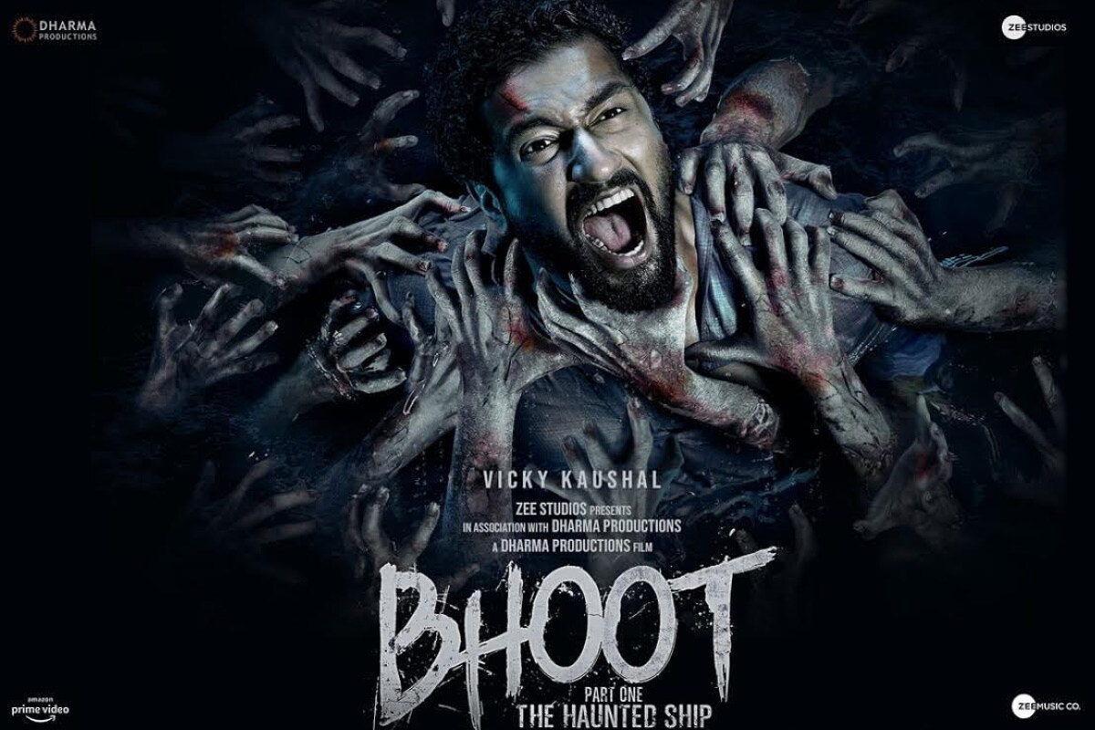 Bhoot online store watch