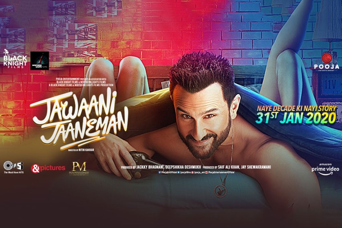Jawaani jaaneman watch prime deals