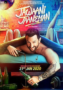 Jawaani Jaaneman Movie Release Date, Cast, Trailer, Songs, Review Jawaani Jaaneman Movie Release Date, Cast, Trailer, Songs, Review