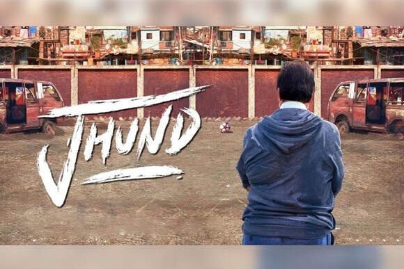 Jhund Movie Ticket Offers, Online Booking, Ticket Price, Reviews and Ratings Jhund Movie Ticket Offers, Online Booking, Ticket Price, Reviews and Ratings